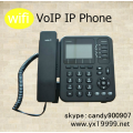 YX IP542N voip phone 4 sip HD voice 4 line wifi ip sip phone with PoE optional
